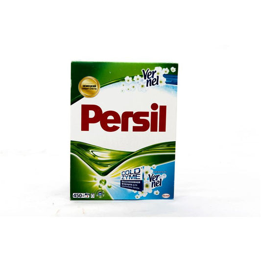 PERSİL YUYCU TOZ 450 QR VERNEL TEƏAVƏTİ
