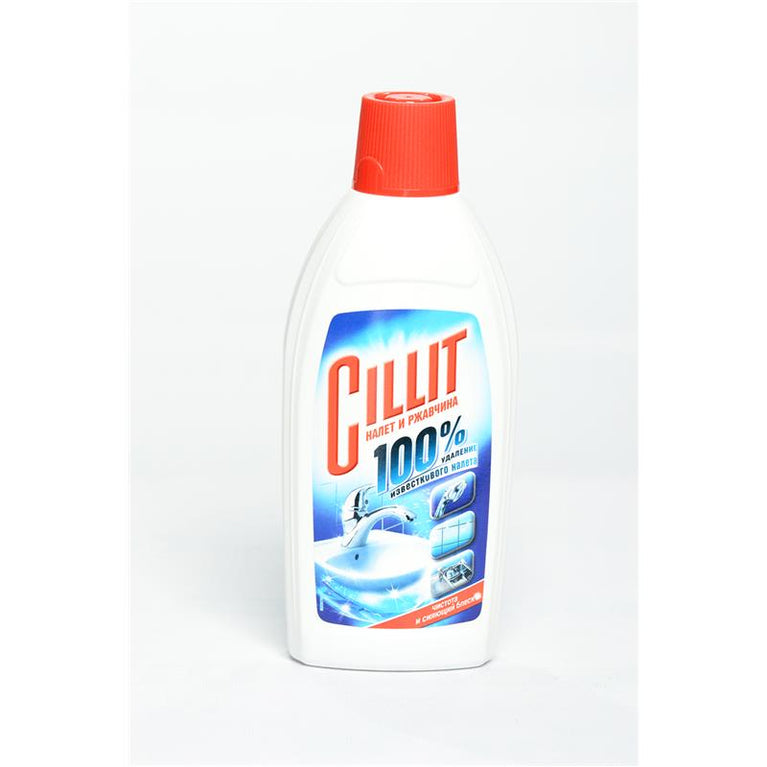 CİLLİT BANG KİRƏC APARAN MAGİC 450GR