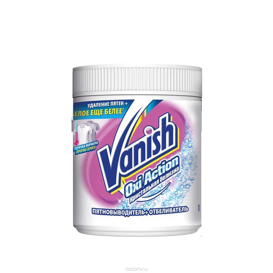 VANİSH OXİ AĞARDICI&LƏKƏ APARAN 500 QR