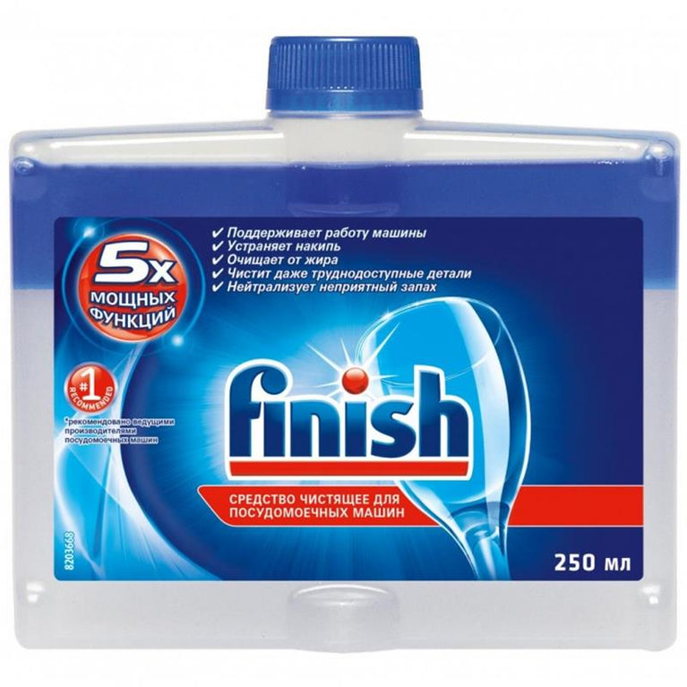 FİNİSH QAB YUYAN MAŞIN ÜÇÜN 250 ML