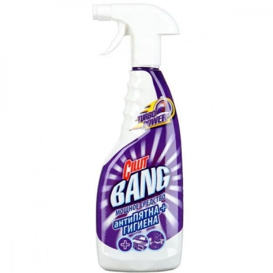 CİLLİT BANG BLEACH TRİGGER SPREY 750ML