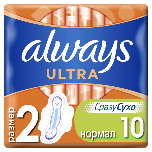 ALWAYS ULTRA NORMAL 10-LU