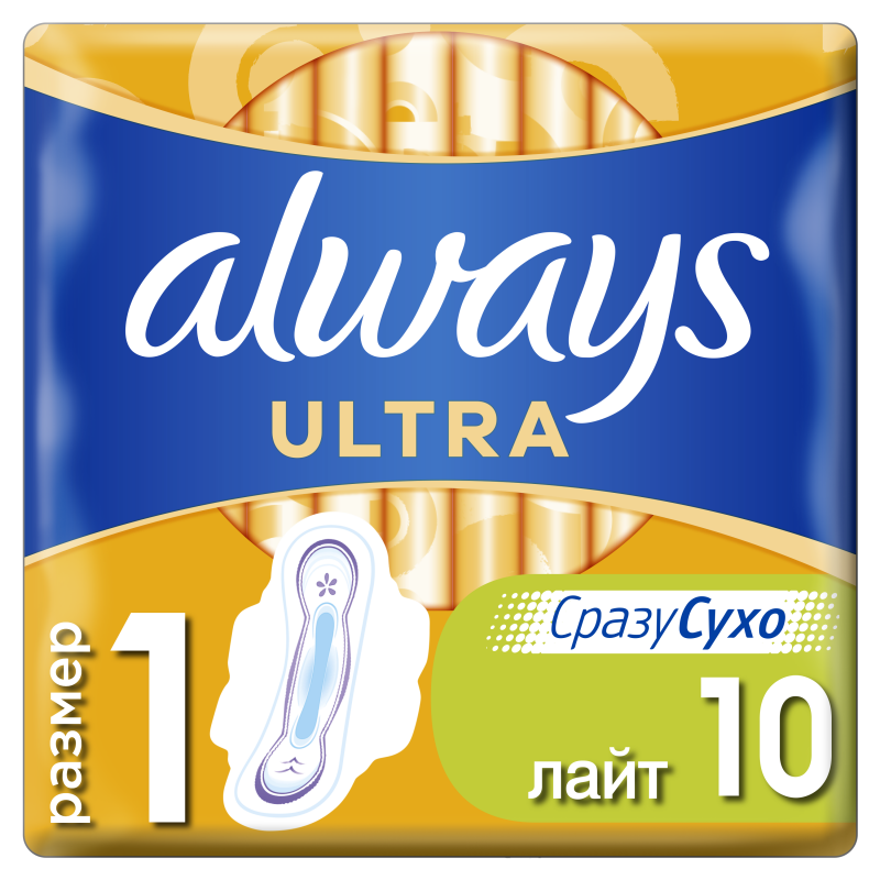 ALWAYS ULTRA LİGHT 10-LU