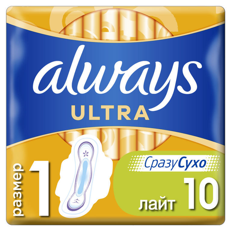 ALWAYS ULTRA LİGHT 10-LU