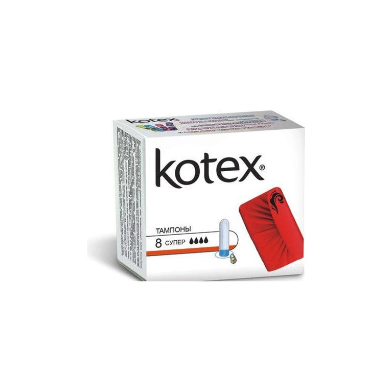 KOTEX SUPER TAMPON 12 ƏDƏD