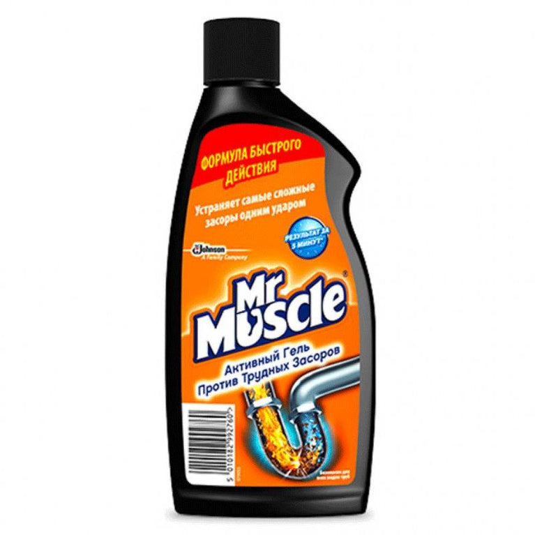 MR MUSCLE KİRƏCƏ QARŞI GEL 500 ML