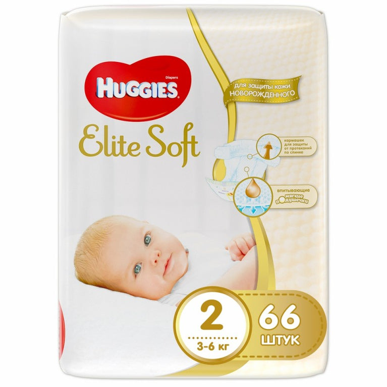 HUGGİES ELITE SOFT NEWBORN N2 50ED