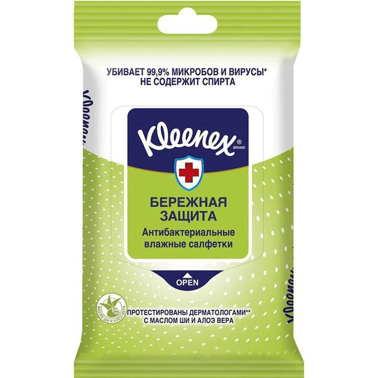 KLEENEX NƏM SALFET 10 ƏDƏD PROTECT