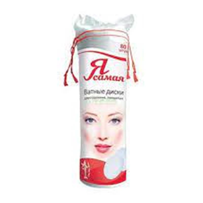 YA SAMAYA PAMIQ DİSKİ 24X80 ƏD 0018