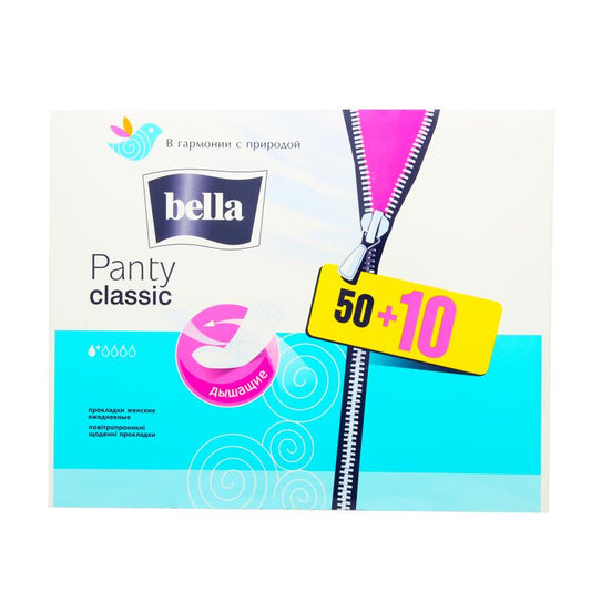 BELLA PANTY KLASSİK 60 ƏDƏDLİ