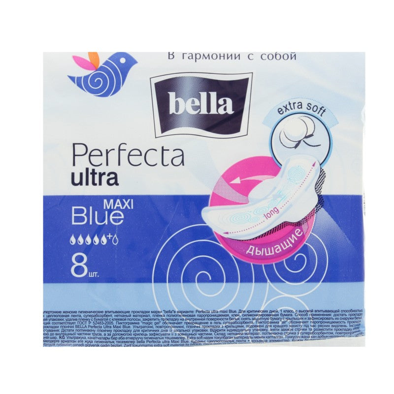 BELLA PERFECTA ULTRA MAXİ BLUE 8 LI