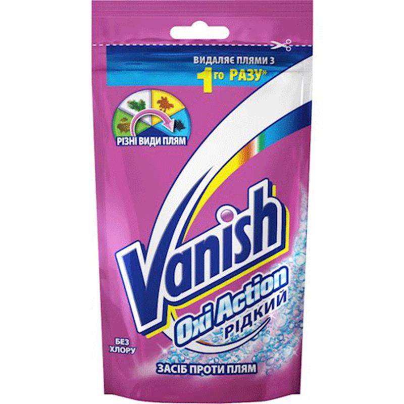 VANİSH AĞARDICI LƏKƏ TƏMİZLƏYİCİ 100 ML