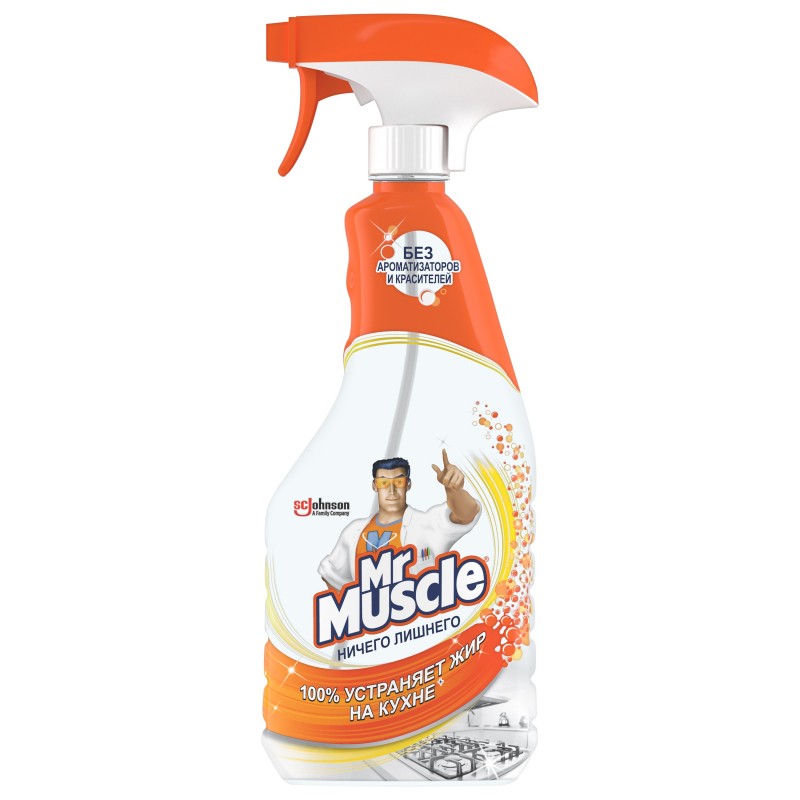 MR MUSKUL MƏTBƏX TƏMIZLƏYICI 500 ML LİMO
