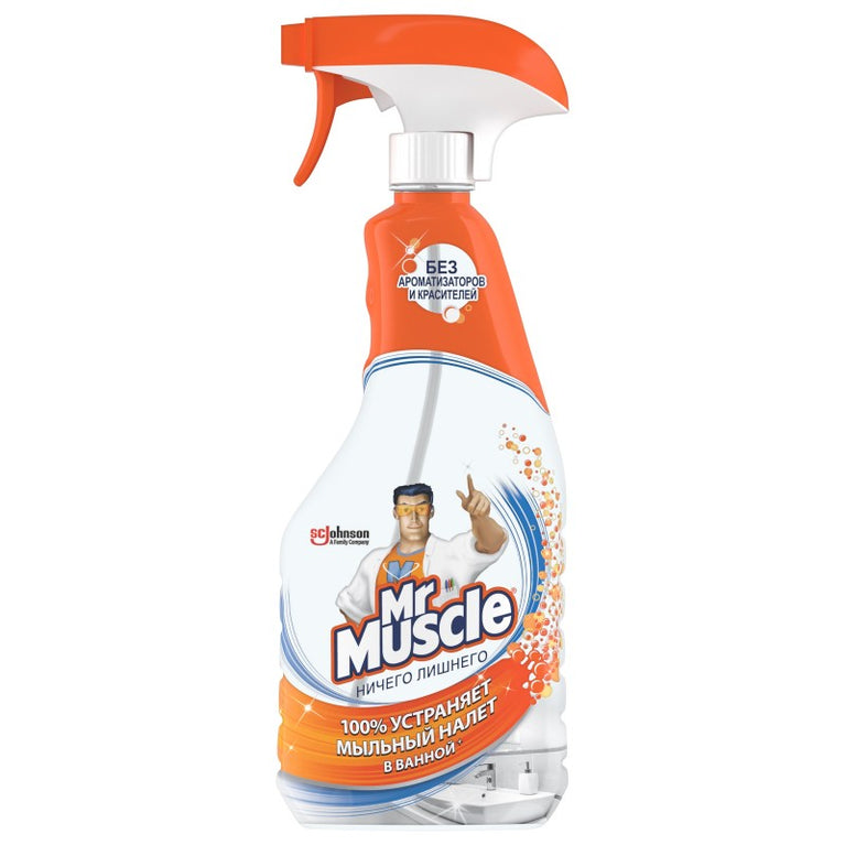 MR MUSCLE HAMAM ÜÇÜN 500 ML