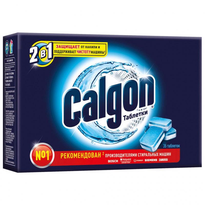 CALGON ƏRPƏ QARŞI TABLETKA 35 ƏDƏD