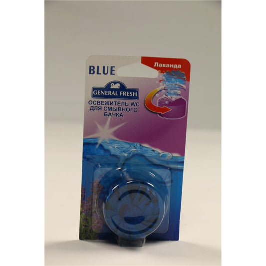 BLUE GF TUALET ÜÇÜN 40 ÜR TƏKLİ LAVANDA