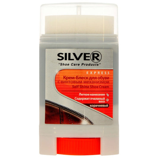 SILVER KREM QƏHVƏYİ COMFORT-203