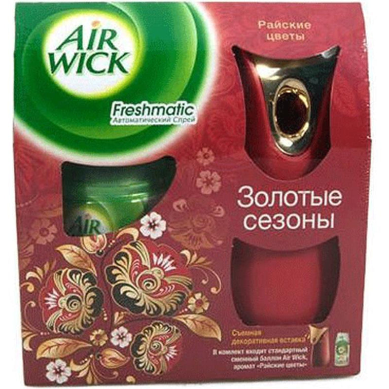 AIR WİCK APARAT 250ML NAR