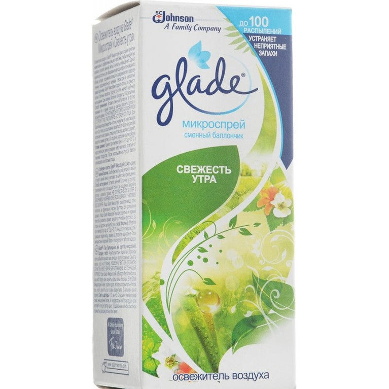 GLADE OTAQ ETRI 10 ML EHTIYYAT
