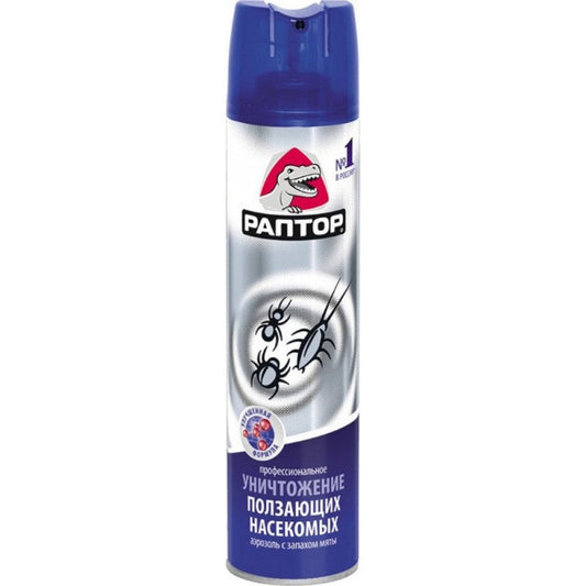 RAPTOR AEROZOL SÜRÜNƏN HƏŞARATLARA QARŞI