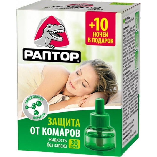 RAPTOR MAYE HƏŞƏRATLARA QARŞI ƏTİRSİZ 30