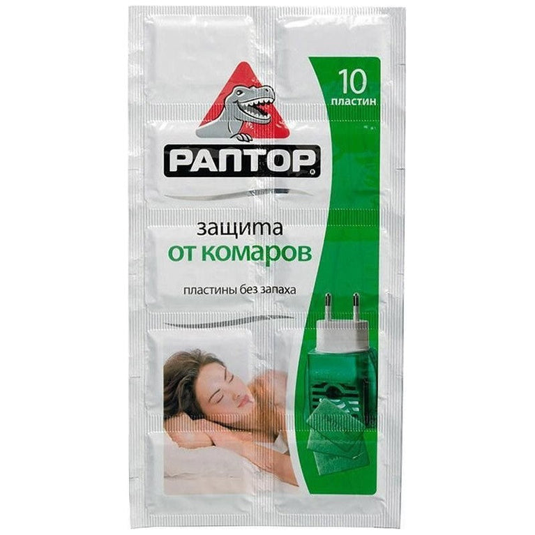 RAPTOR HƏŞƏRATLARA QARŞI PLASTİLİN TABLE