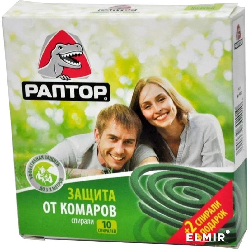 RAPTOR SPİRAL HƏŞARATLARA QARŞI ƏTİRSİZ