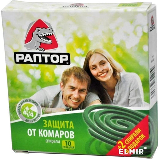 RAPTOR SPİRAL HƏŞARATLARA QARŞI ƏTİRSİZ