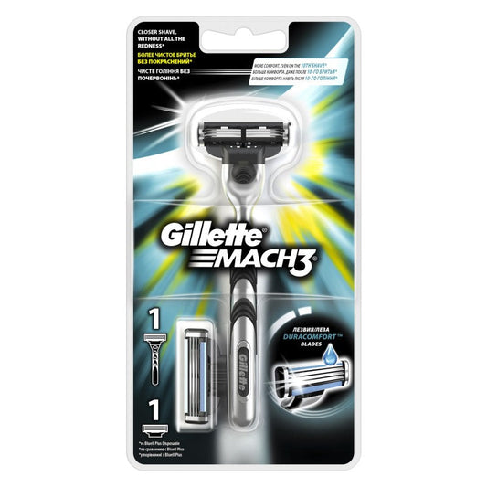 GİLLETTE MACH 3 RAZOR + BIÇAQ X2