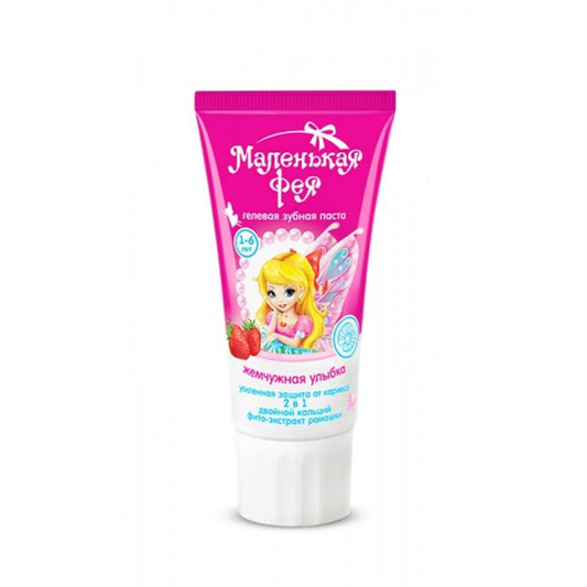 MALENKAYA FEA DİŞ MCN CİYƏLƏK 60 ML