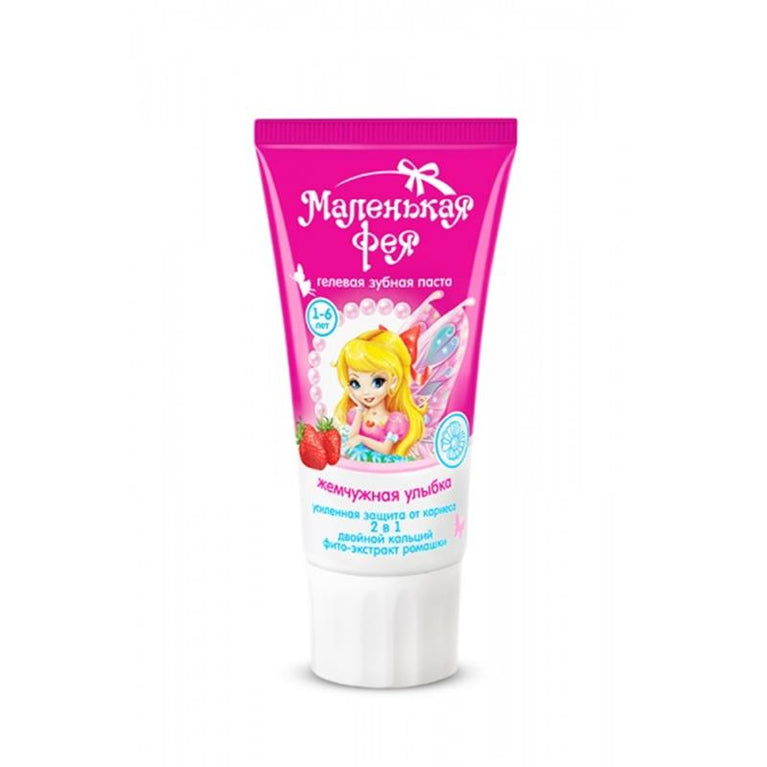 MALENKAYA FEA DİŞ MCN CİYƏLƏK 60 ML