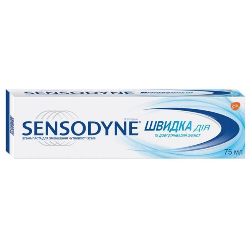 SENSODYNE DİŞ MCN 75 ML ANİ EFFEKT
