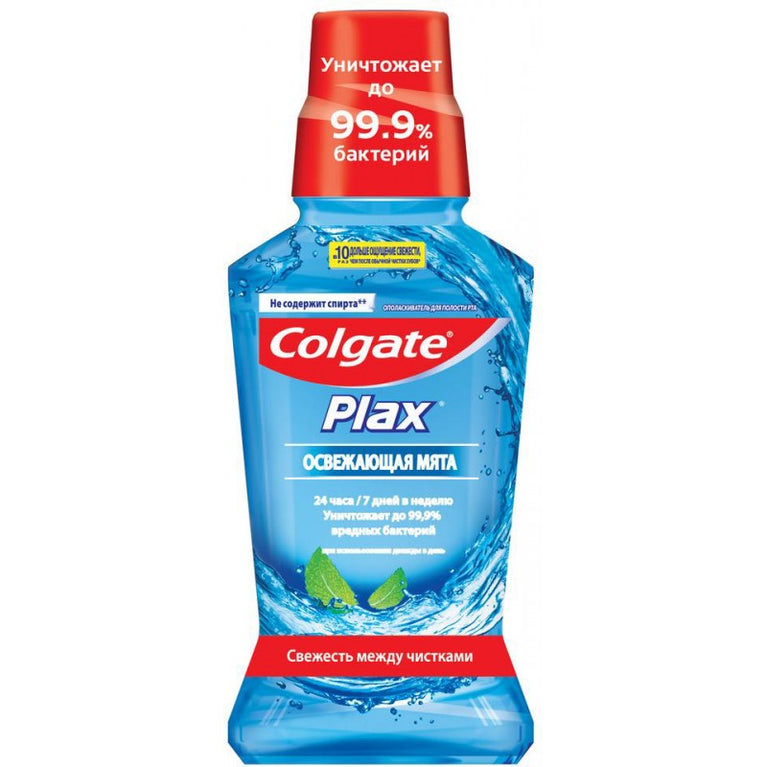 COLGATE AĞIZ YAX PLAX COOL 250ML