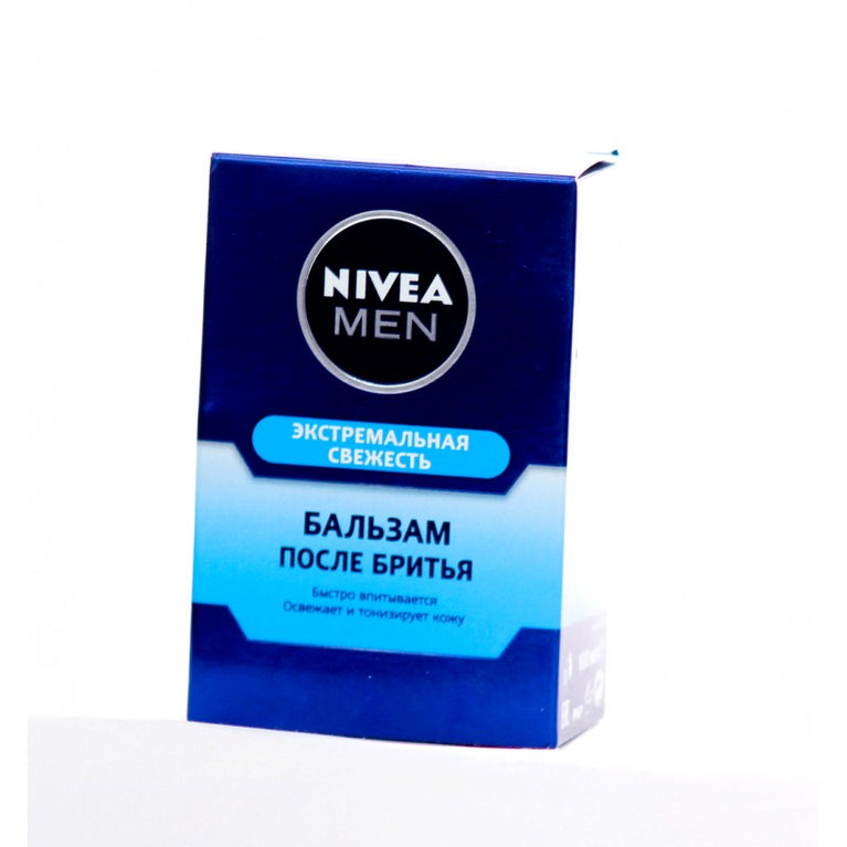 NİVEA TƏRAŞ SONRASI BALZAM 100 ML TƏRAVƏ