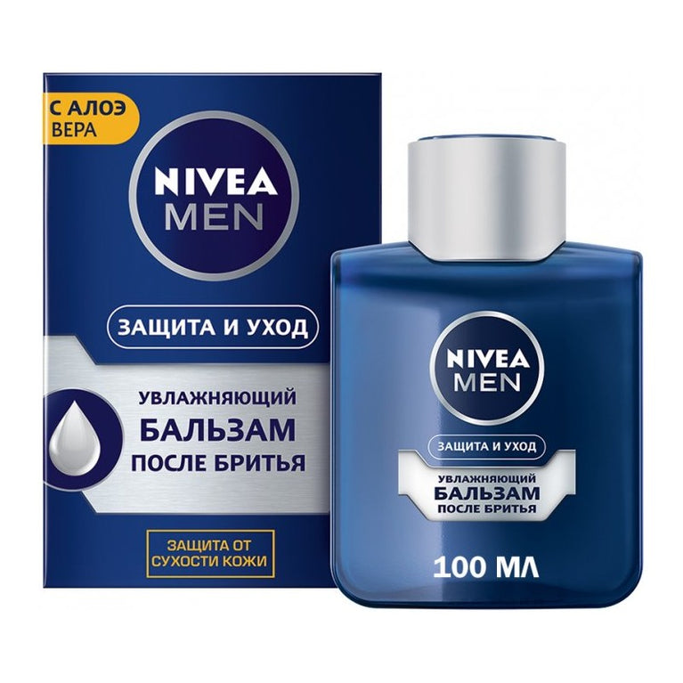 NİVEA TƏRAŞ SONRASI BALZAM 100 ML NƏMLƏN