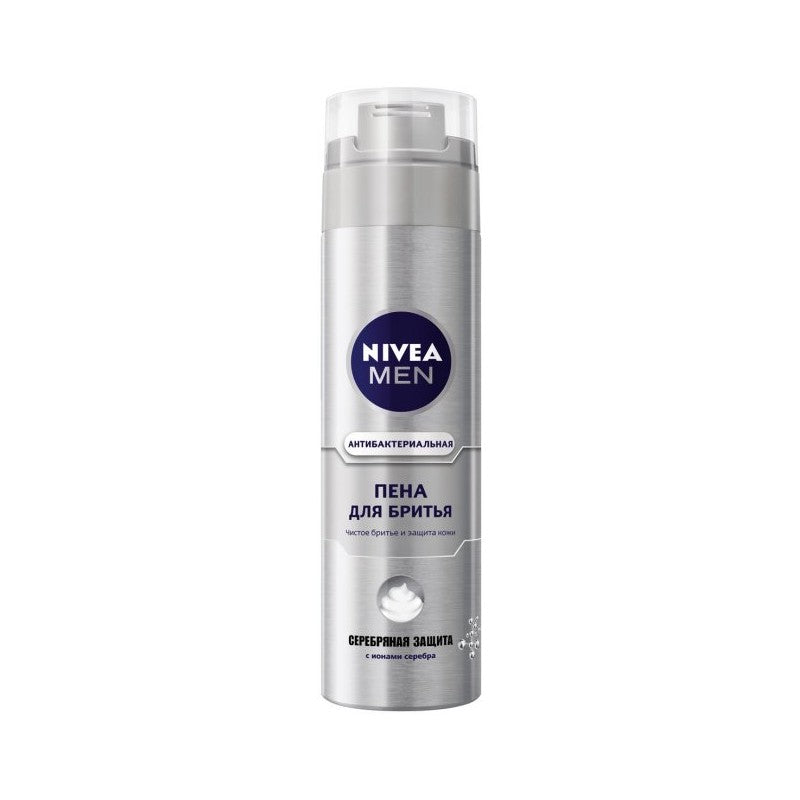 NİVEA TƏRAŞ KÖPÜYÜ 200 ML SİLVER