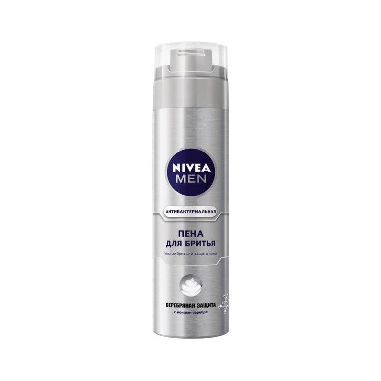 NİVEA TƏRAŞ KÖPÜYÜ 200 ML SİLVER