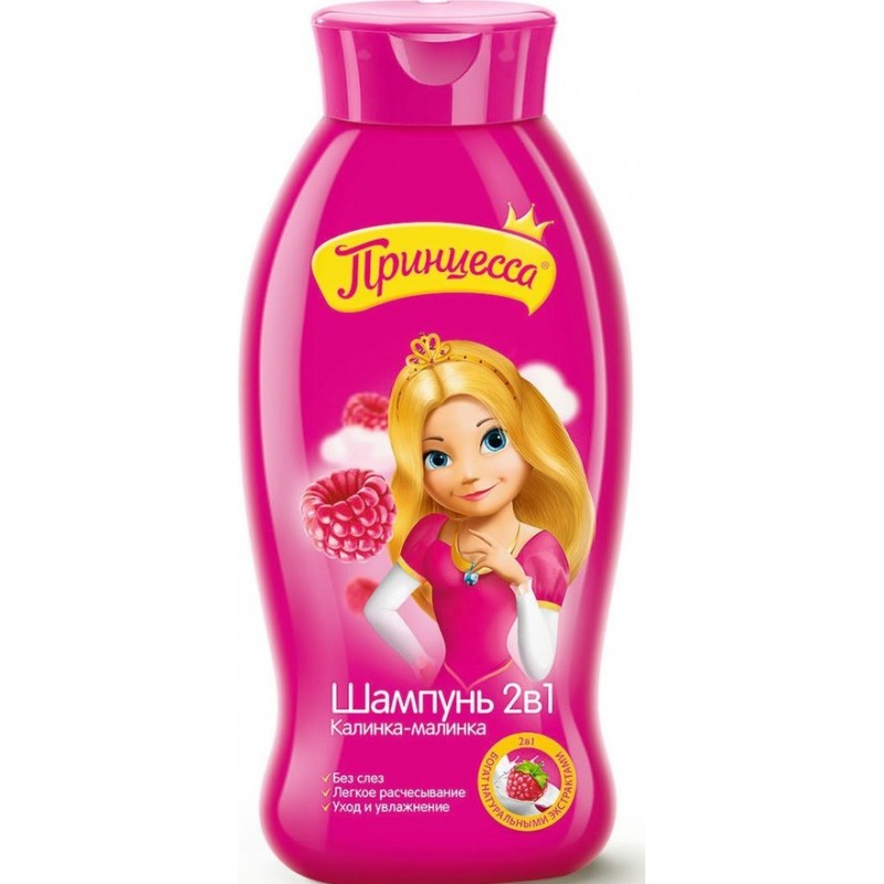 PRINCESSA UŞAQ ŞAMPUNU 400 ML 2IN1 MORUQ
