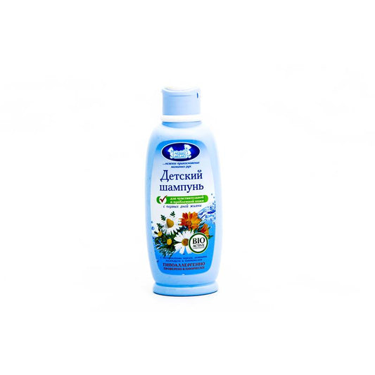 NAŞA MAMA UŞAQ ŞAMPUNU HƏSS, DƏR 250 ML