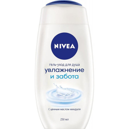 NIVEA DUŞ GELİ 250 ML CREME SOFT 80802