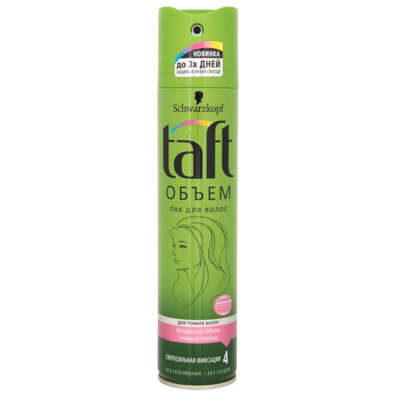 TAFT SAÇ SPREYİ 225 ML YAŞIL ULTRA