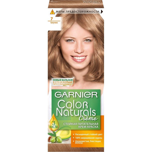 GARNIER COLOR NAT SAÇ BOYASI 112 ML 7