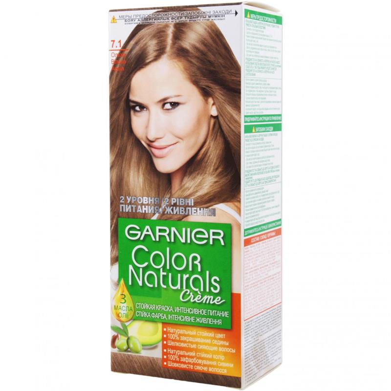 GARNIER COLOR NAT SAÇ BOYASI 112 ML 7.1