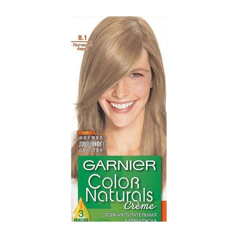 GARNIER COLOR NAT SAÇ BOYASI 112 ML 8.1