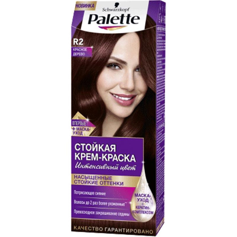 PALETTE SAÇ BOYASI CR CLR110 ML R2