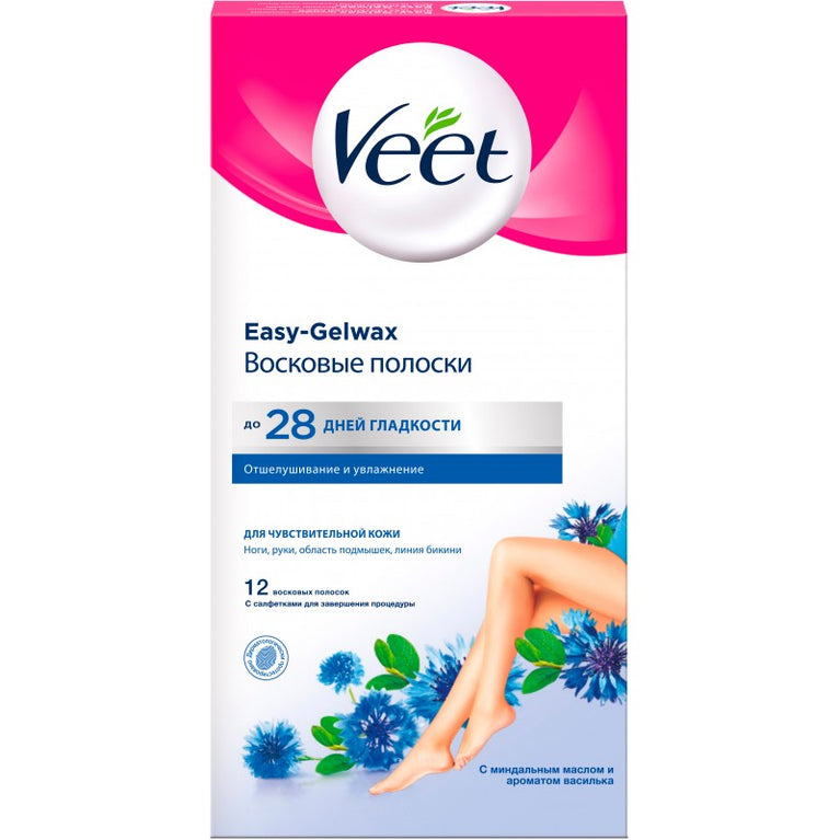 VEET GOLD WAX STRİPS 12 Lİ HƏSSAS DƏRİ