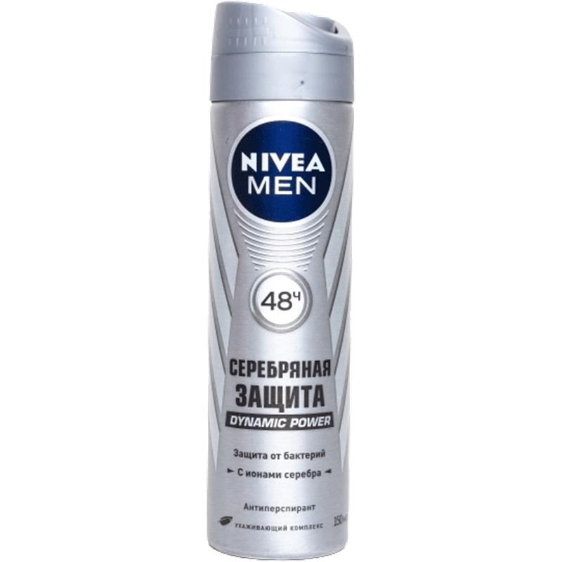 NİVEA DEZODORANT KİŞİ 150 ML SİLVER
