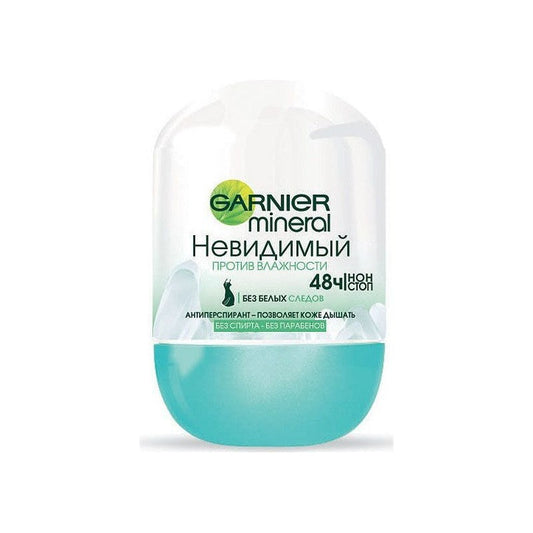 GARNIER DEO ROLL 50 ML DRY 6002K