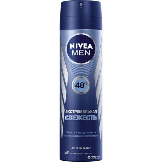 NİVEA DEZODORANT KİŞİ 150 ML EXTREMAL