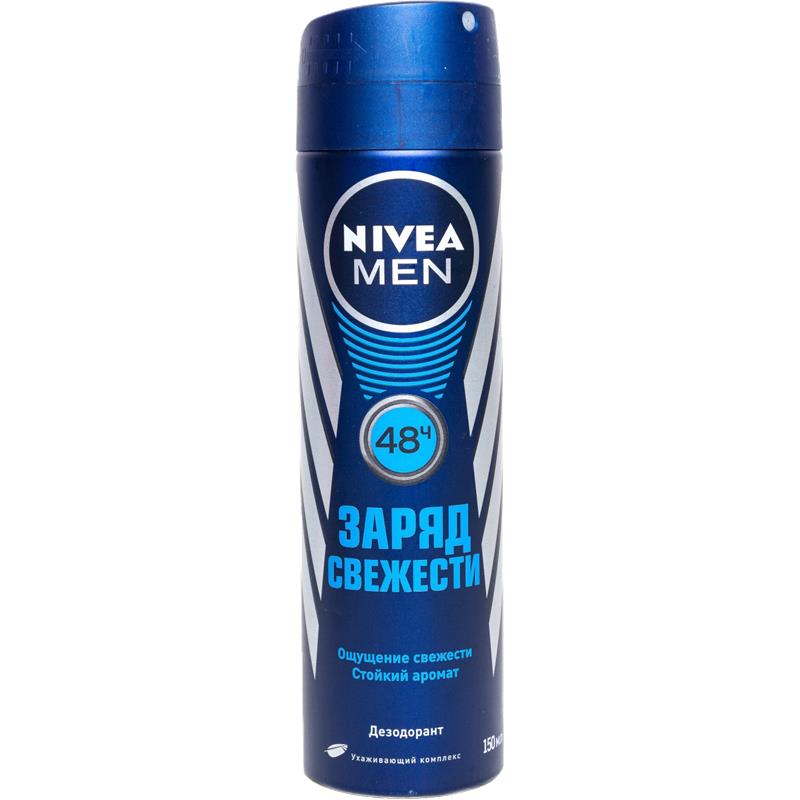 NİVEA DEO MEN ARTİC COOL 150 ML